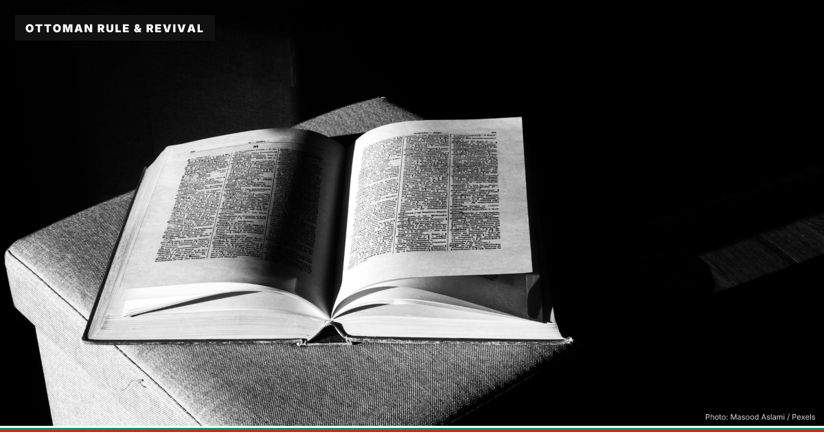 The First Printed Book in Modern Bulgarian