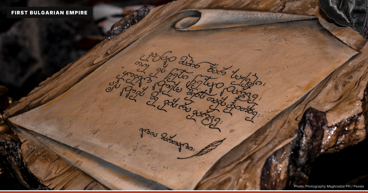 Bulgaria Saves the Slavic Alphabet